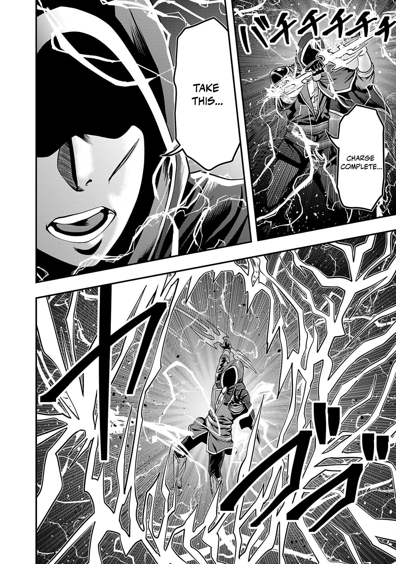Humanity These Days Is Underestimating the Demon King Ch.32 p8