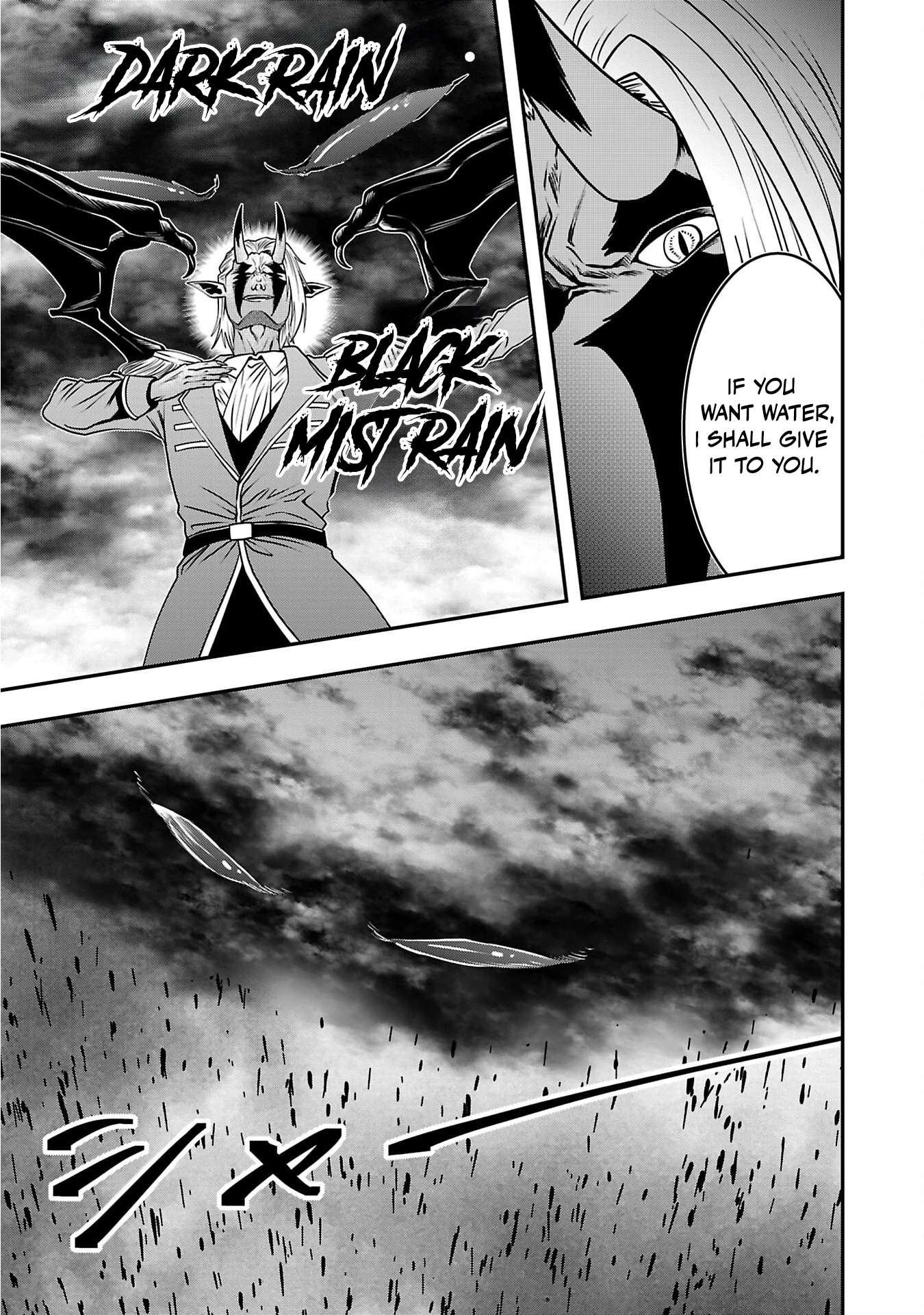 Humanity These Days Is Underestimating the Demon King Ch.32 p13