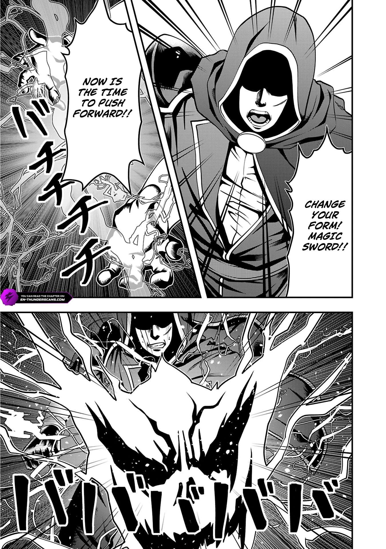 Humanity These Days Is Underestimating the Demon King Ch.32 p23