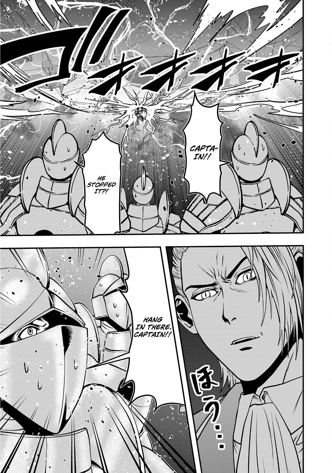 Humanity These Days Is Underestimating the Demon King Ch.32 p27