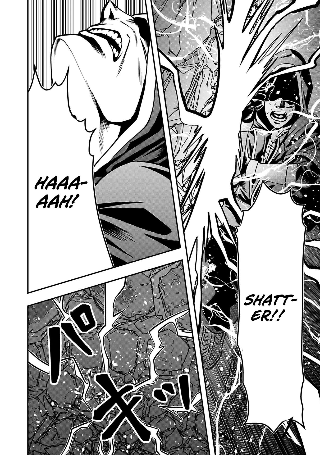 Humanity These Days Is Underestimating the Demon King Ch.32 p28