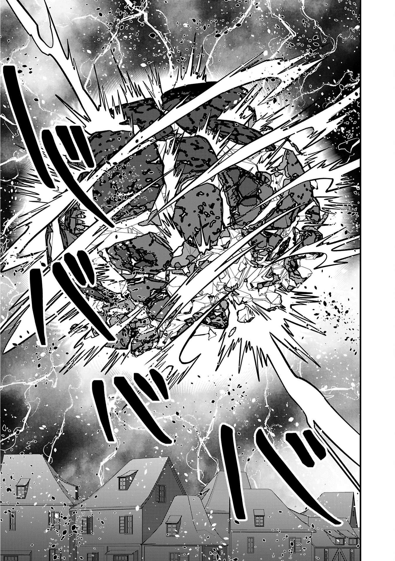 Humanity These Days Is Underestimating the Demon King Ch.32 p29