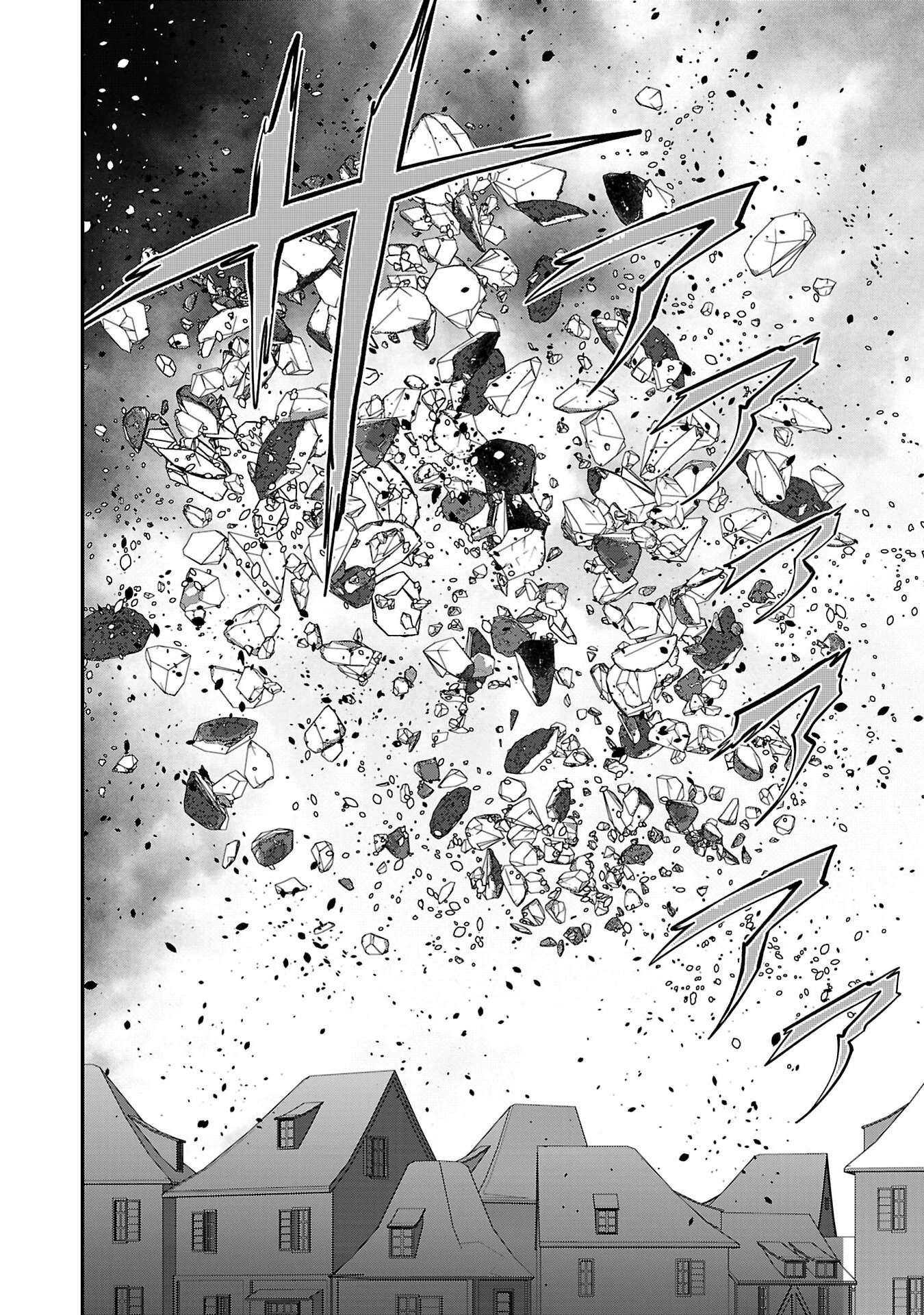 Humanity These Days Is Underestimating the Demon King Ch.32 p30