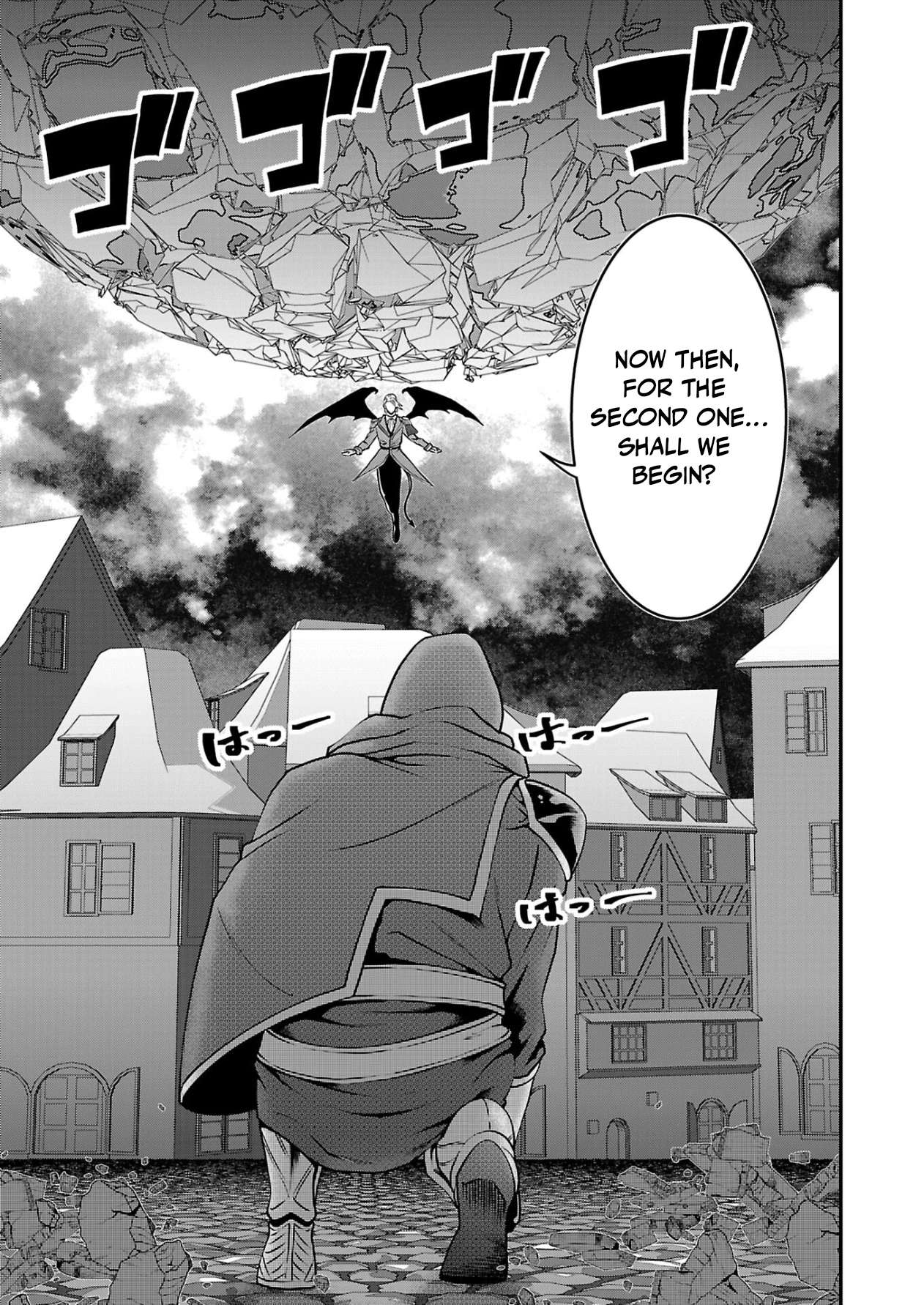 Humanity These Days Is Underestimating the Demon King Ch.33 p5