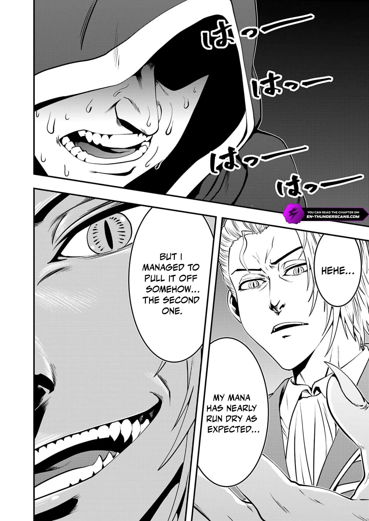 Humanity These Days Is Underestimating the Demon King Ch.33 p6