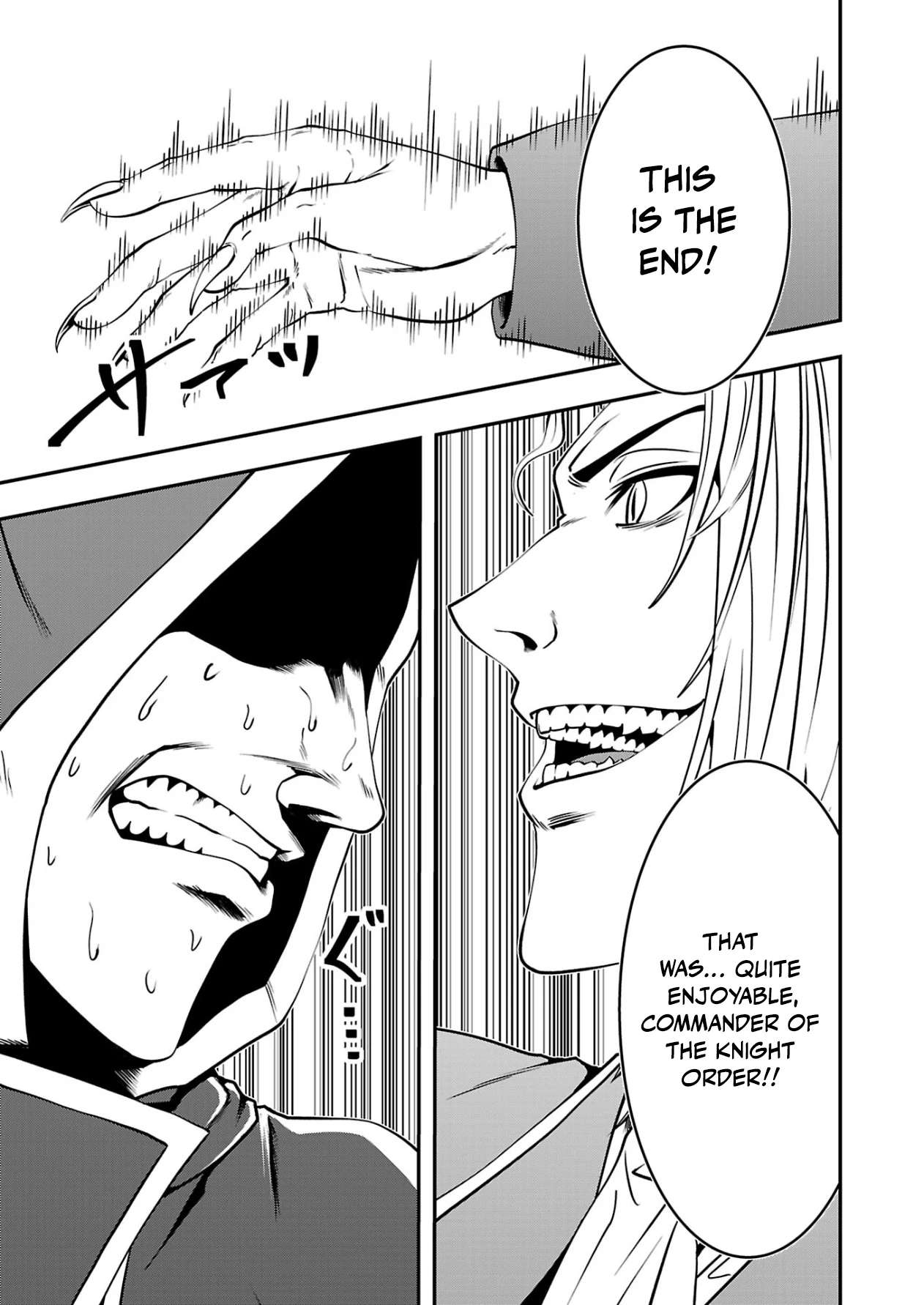 Humanity These Days Is Underestimating the Demon King Ch.33 p7