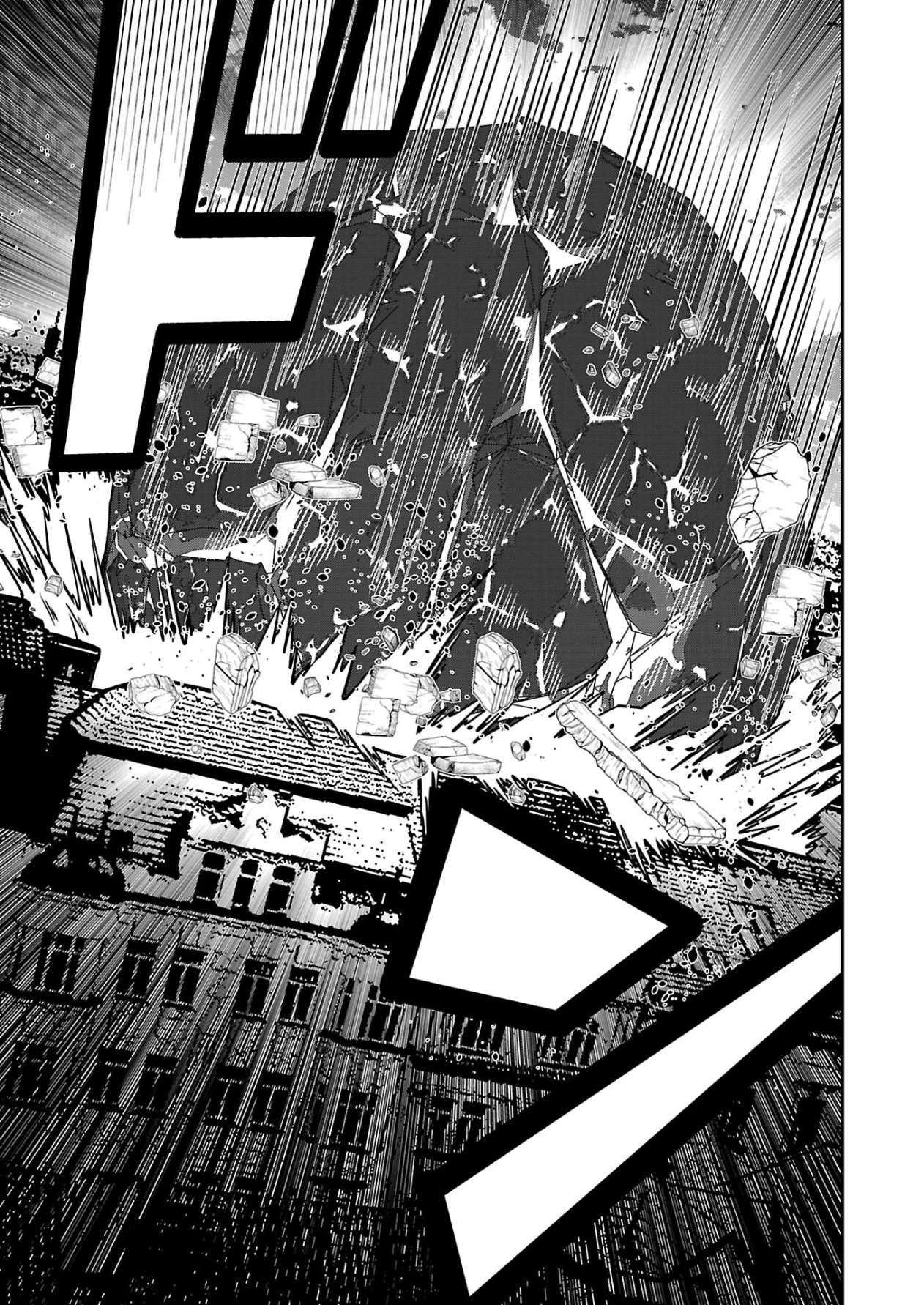Humanity These Days Is Underestimating the Demon King Ch.33 p19