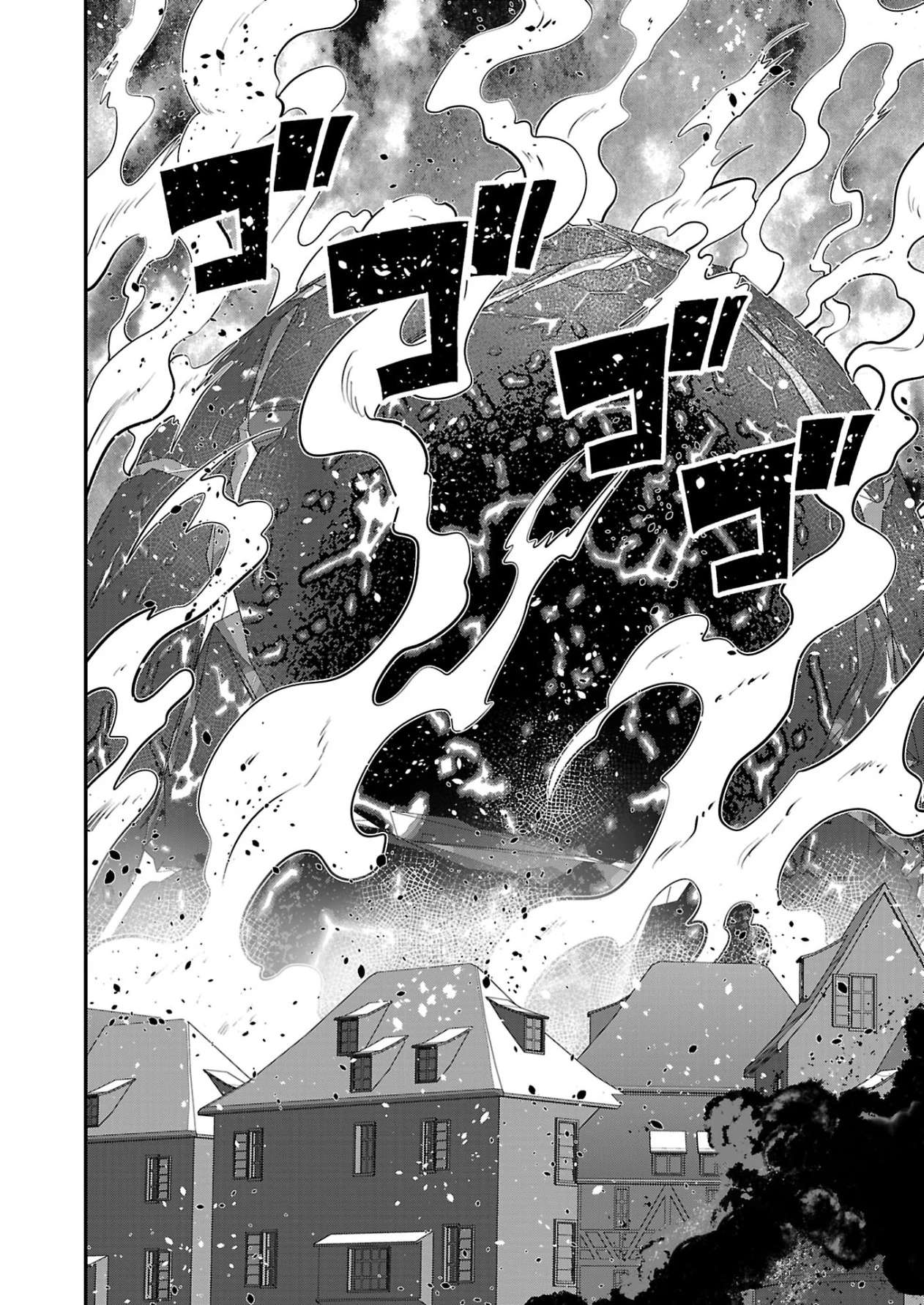 Humanity These Days Is Underestimating the Demon King Ch.33 p20