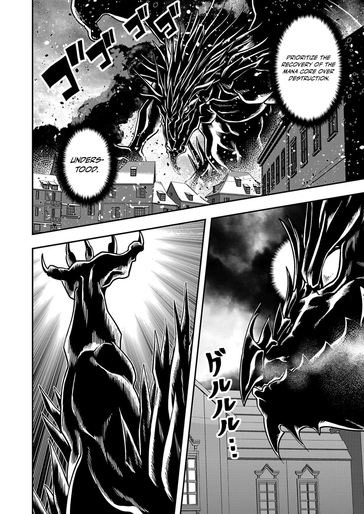 Humanity These Days Is Underestimating the Demon King Ch.33 p22