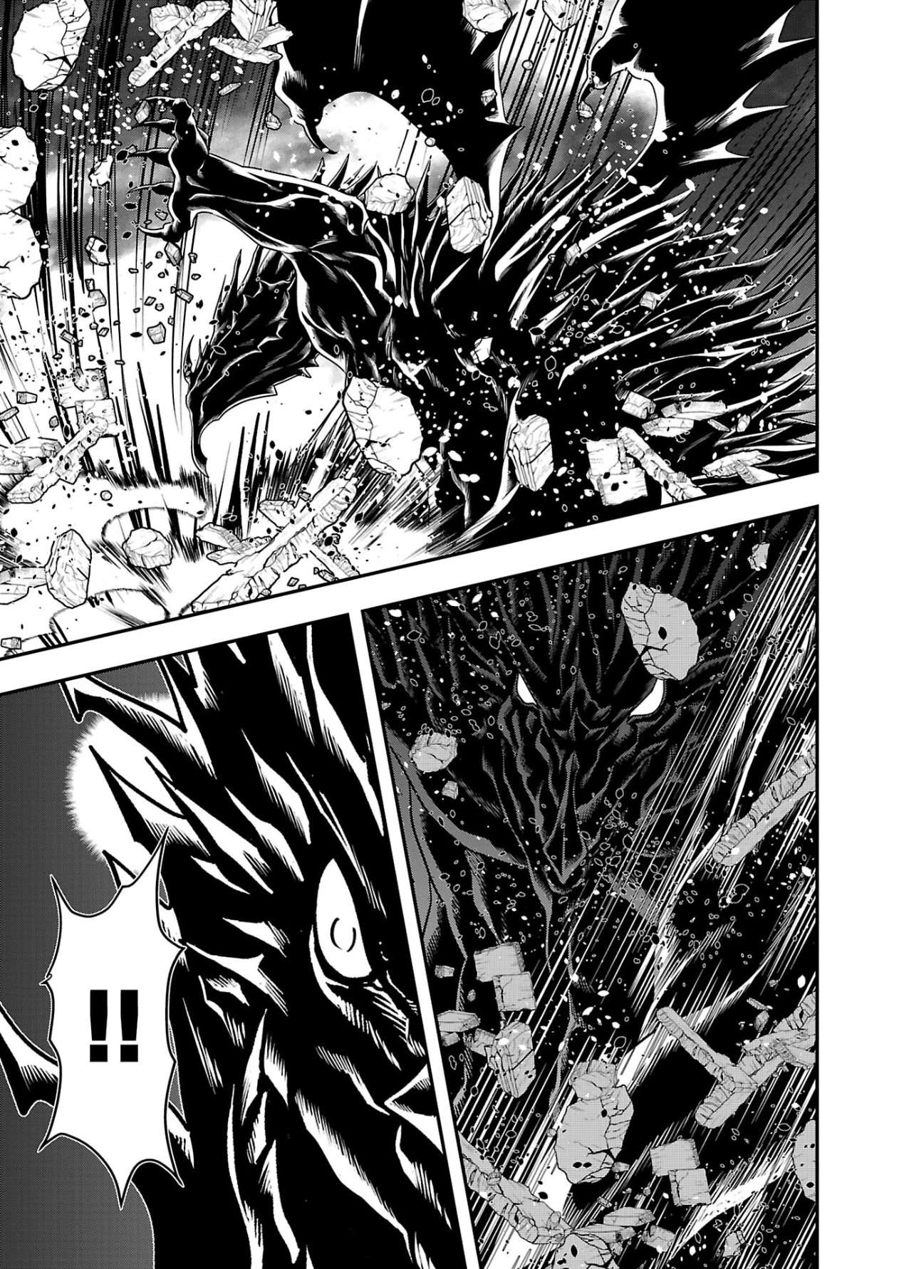 Humanity These Days Is Underestimating the Demon King Ch.33 p23
