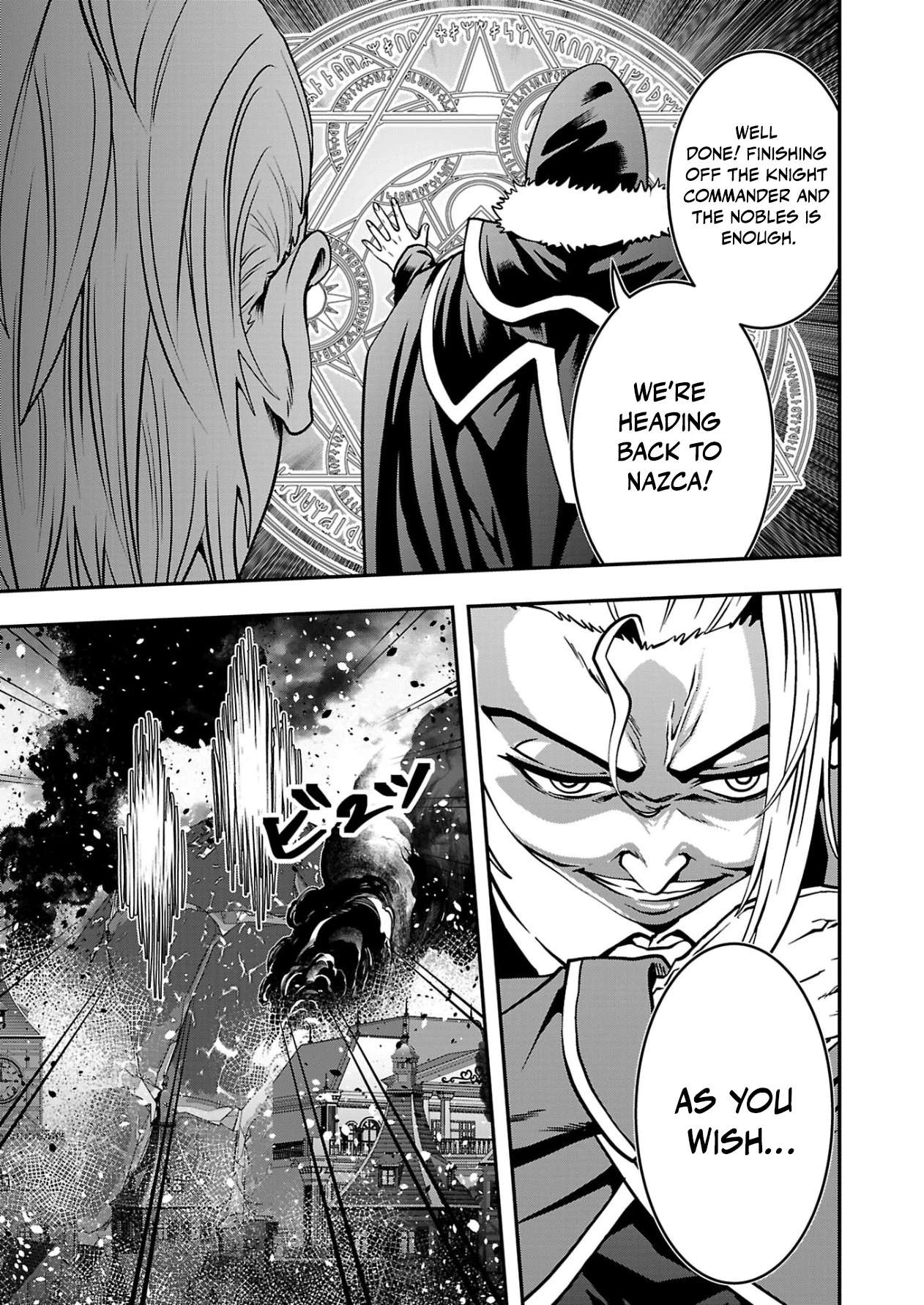 Humanity These Days Is Underestimating the Demon King Ch.33 p31