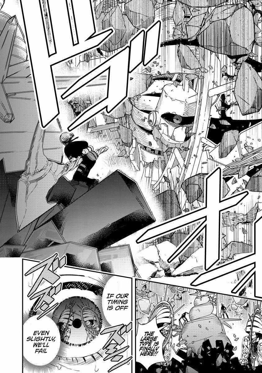 Hyoukaku no Meteoria Ch.15.2 p11