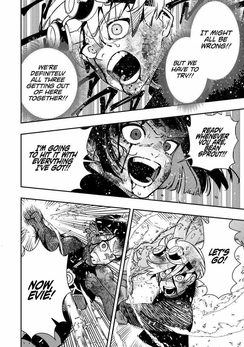 Hyoukaku no Meteoria Ch.15.2 p13