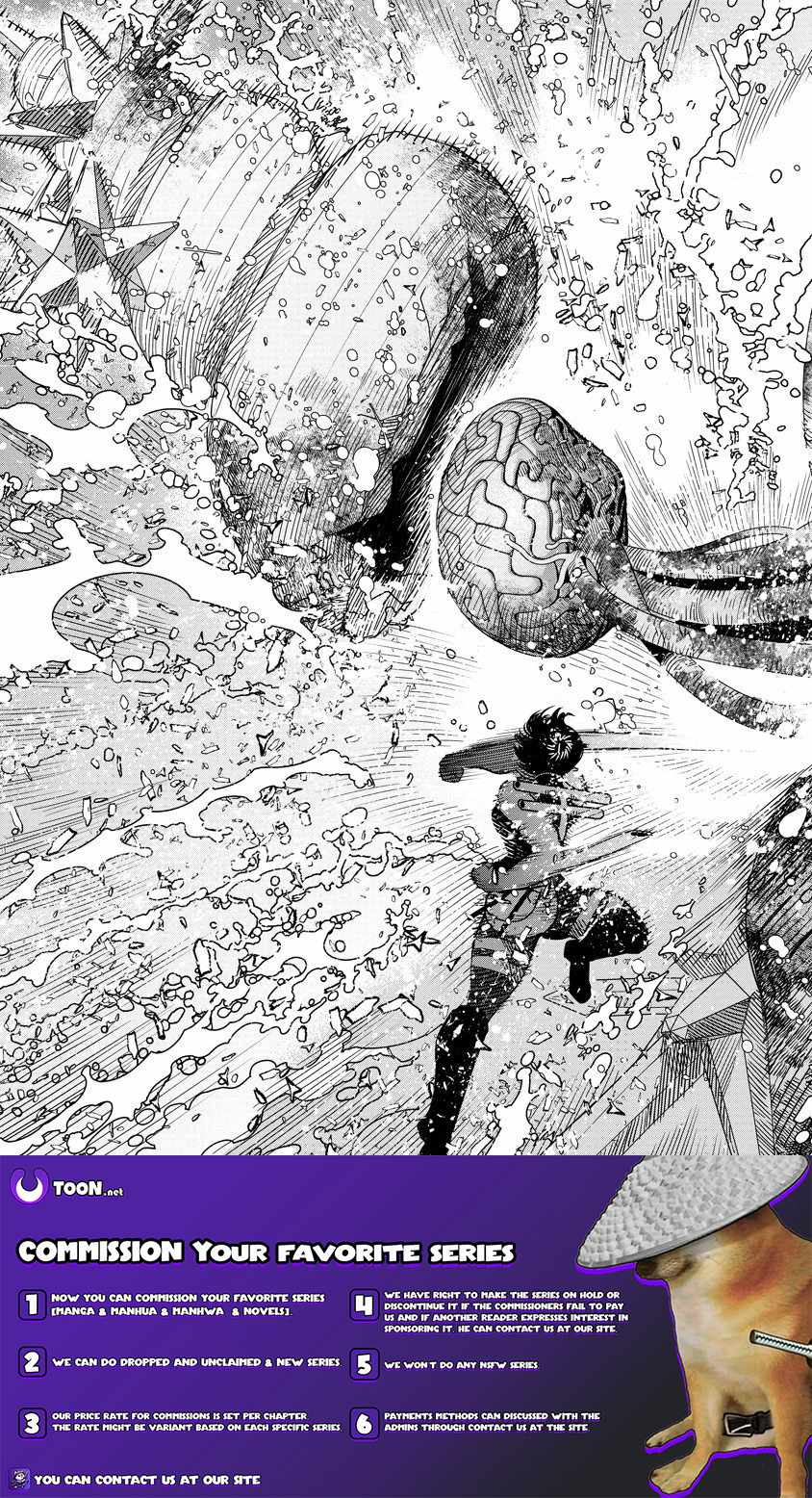 Hyoukaku no Meteoria Ch.15.2 p16