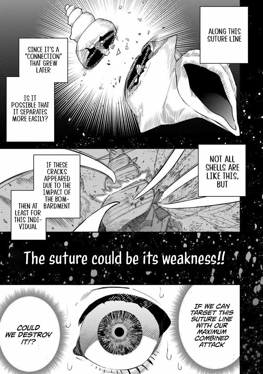 Hyoukaku no Meteoria Ch.15.2 p4