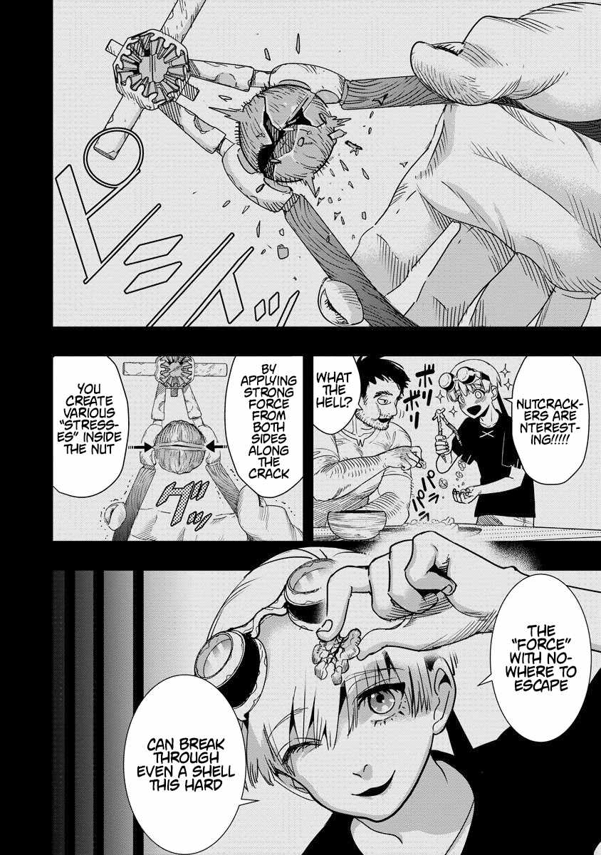 Hyoukaku no Meteoria Ch.15.2 p9