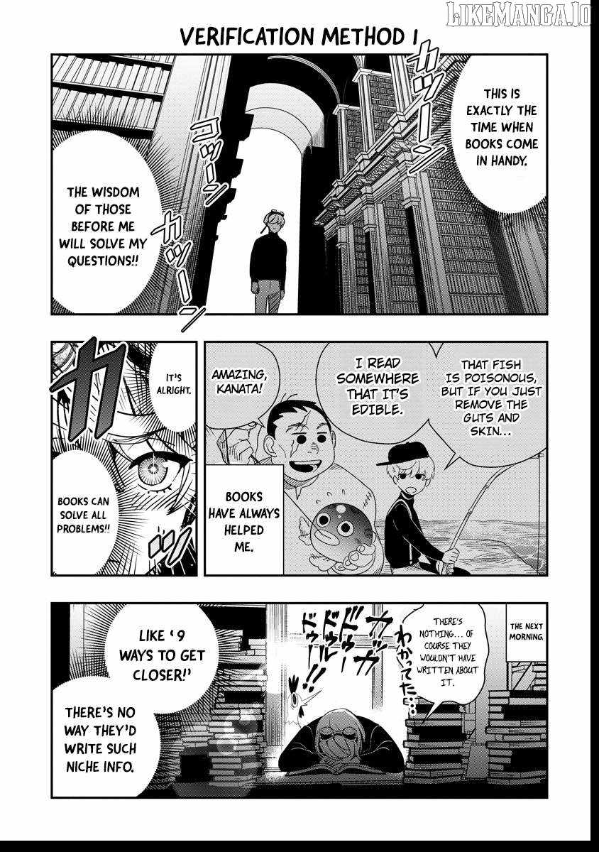 Hyoukaku no Meteoria Ch.7-3 p6