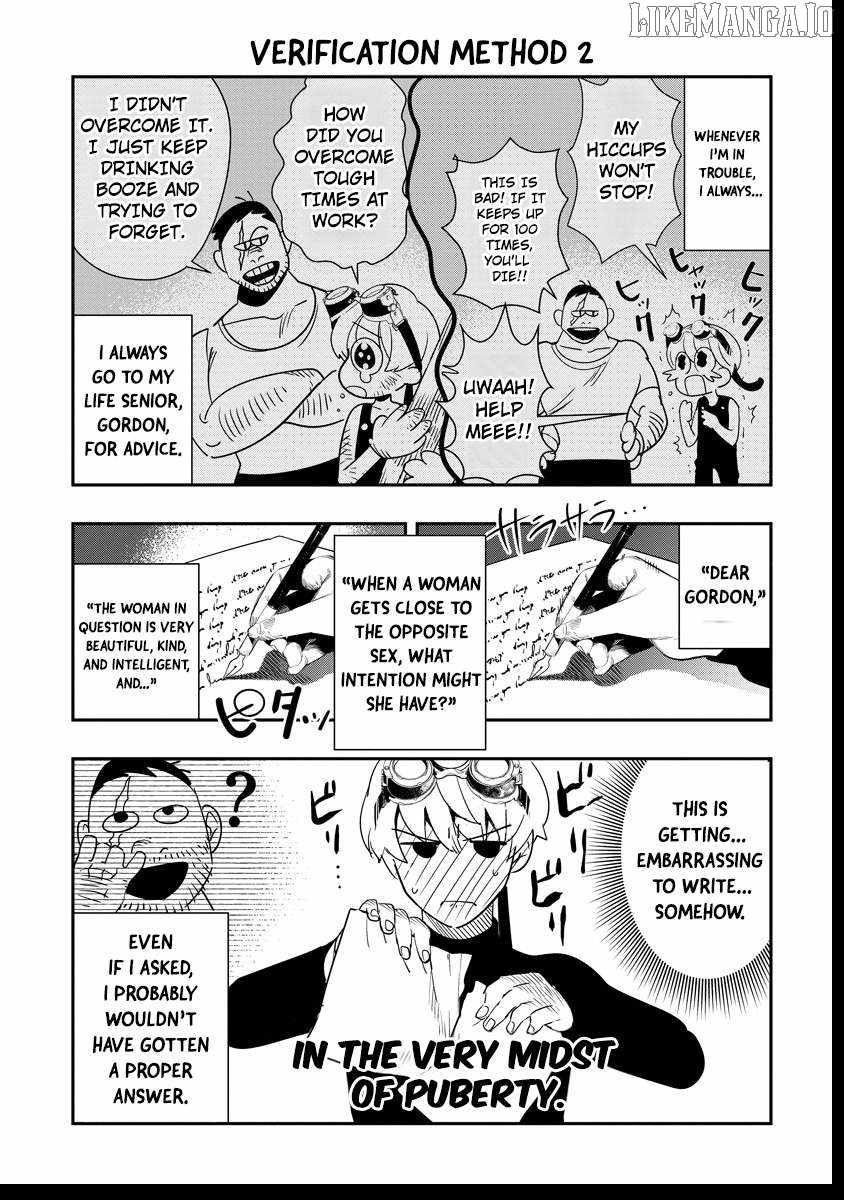 Hyoukaku no Meteoria Ch.7-3 p7