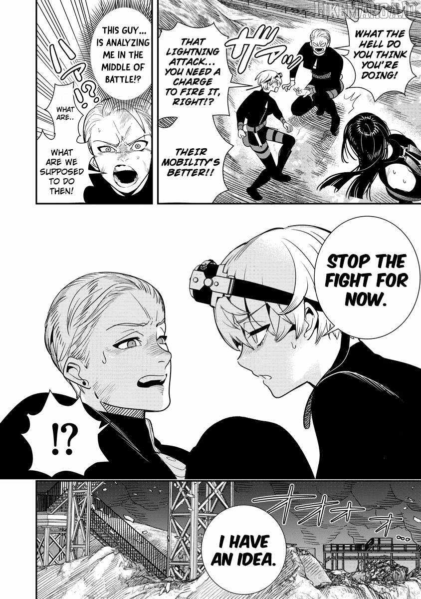 Hyoukaku no Meteoria Ch.8 p11