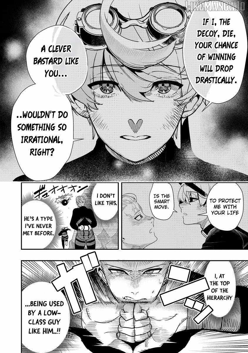 Hyoukaku no Meteoria Ch.8 p13