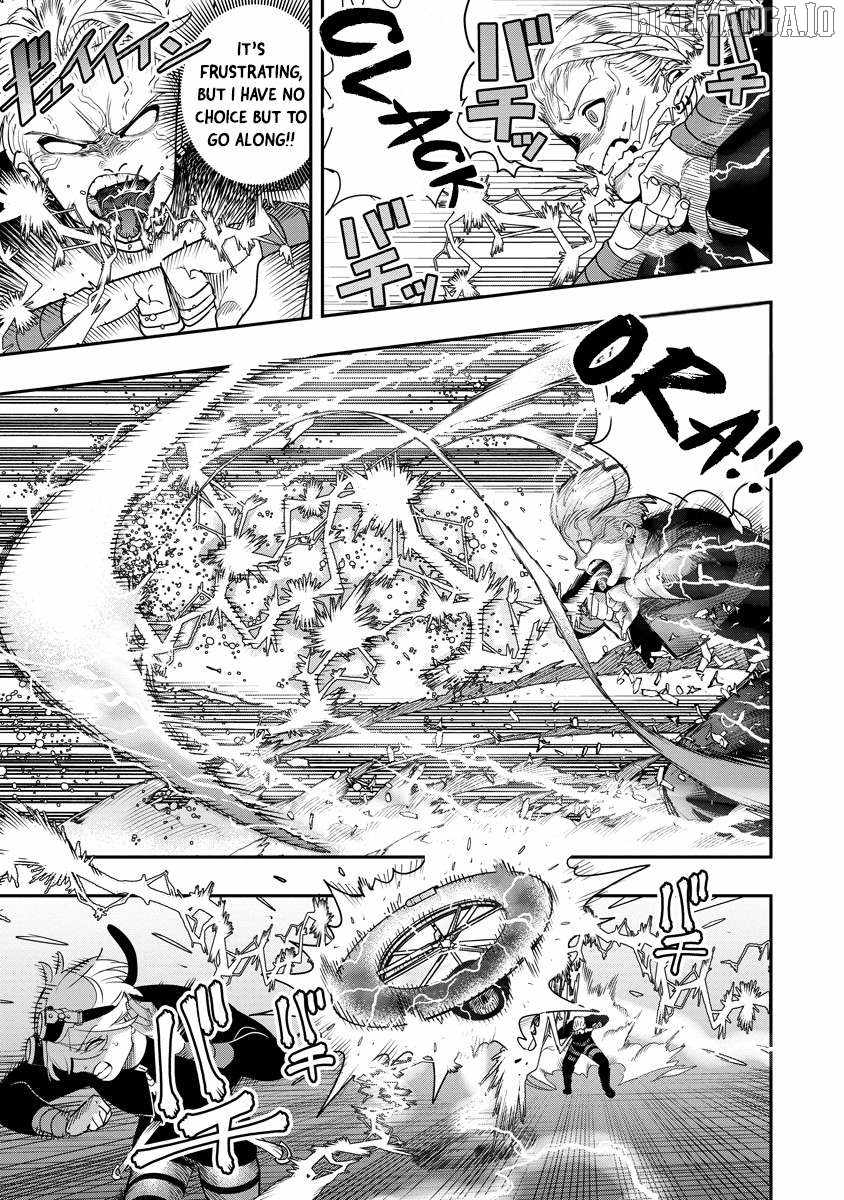Hyoukaku no Meteoria Ch.8 p14