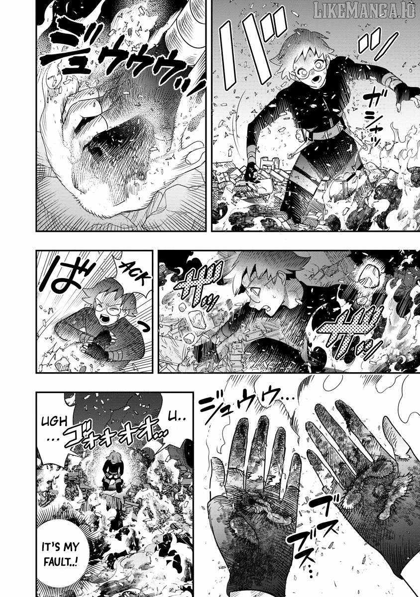 Hyoukaku no Meteoria Ch.8 p25