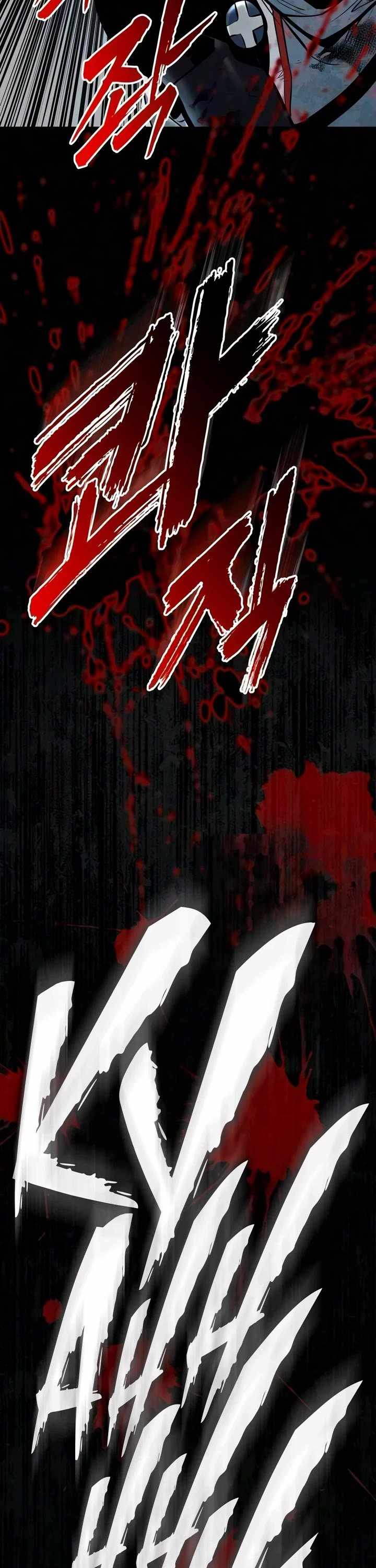 The Wandering Knight’s Survival Manual Ch.49 p6