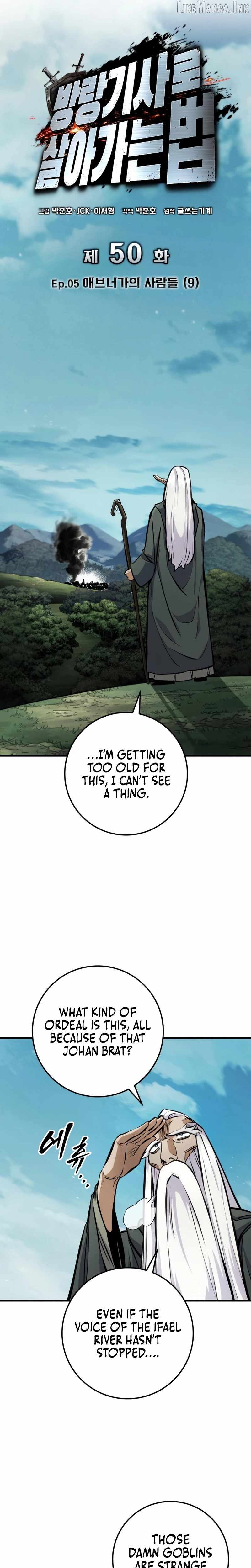 The Wandering Knight’s Survival Manual Ch.50 p22