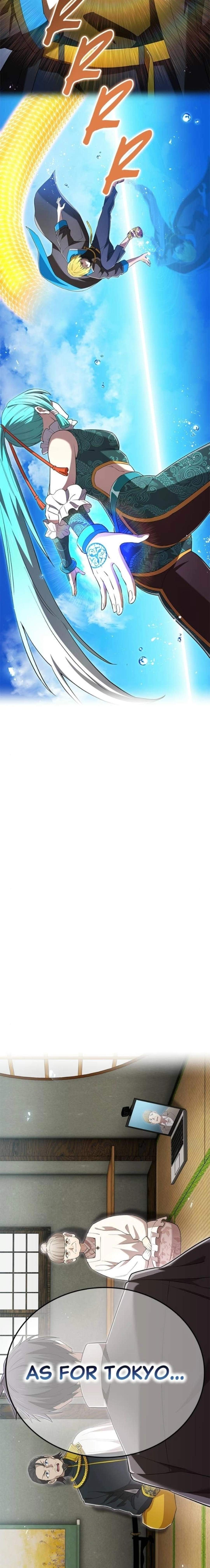 I am the strongest awakeners, recognized by all of the world‘s cheat masters Ch.98 p25