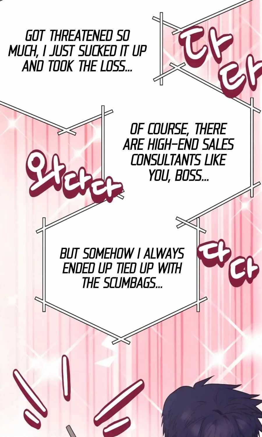 I Became a Sales Prodigy Ch.99 p19