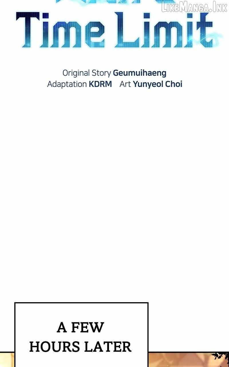 I BECAME A TERMINALLY-ILL KNIGHT Ch.76 p46