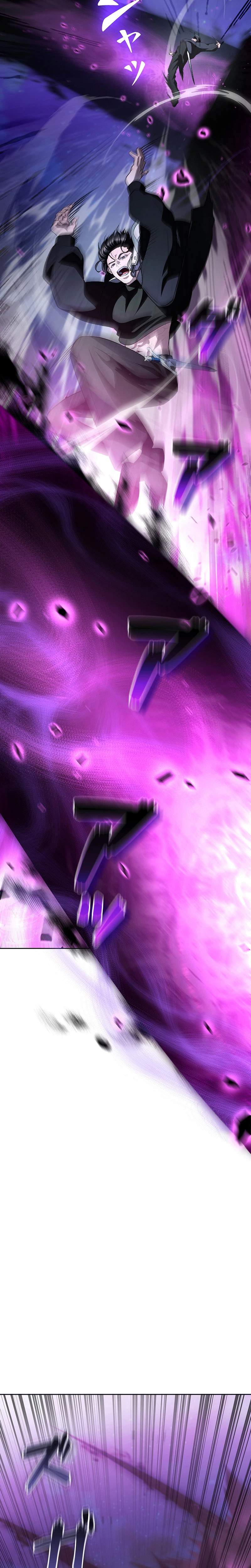 I Became a Transcendent Hunter with 100,000x EXP Ch.10 p6
