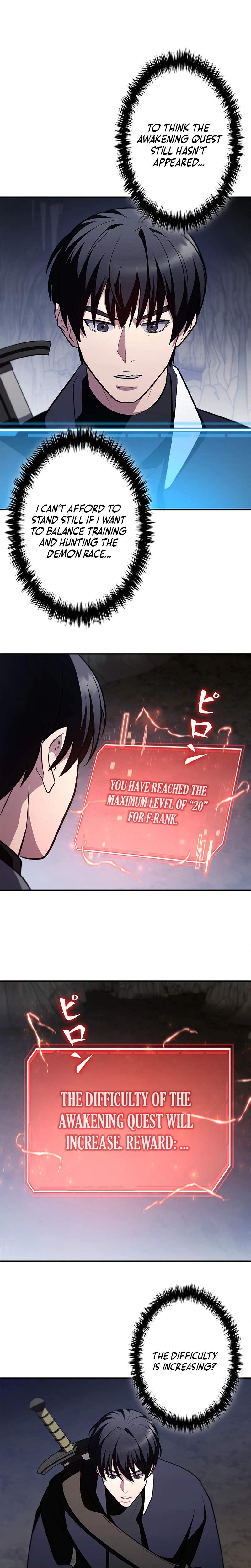 I Became a Transcendent Hunter with 100,000x EXP Ch.4 p37