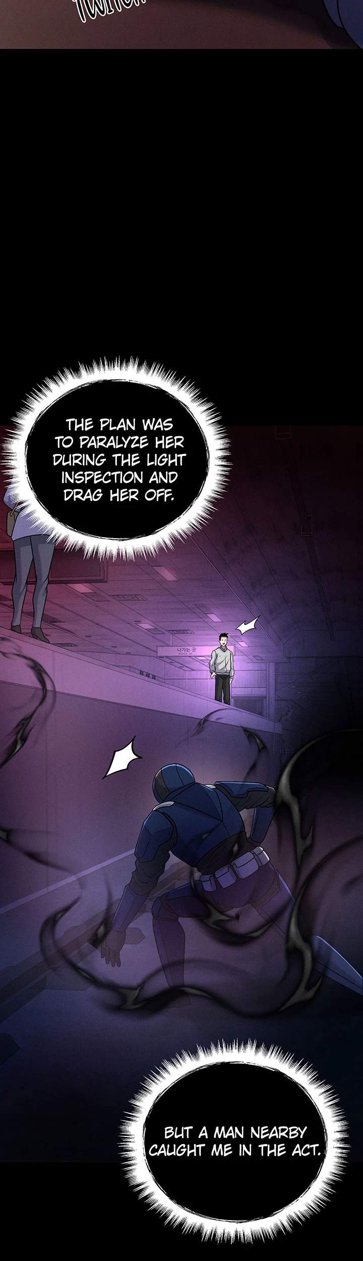 I Became an Evolving Space Monster Ch.100 p20