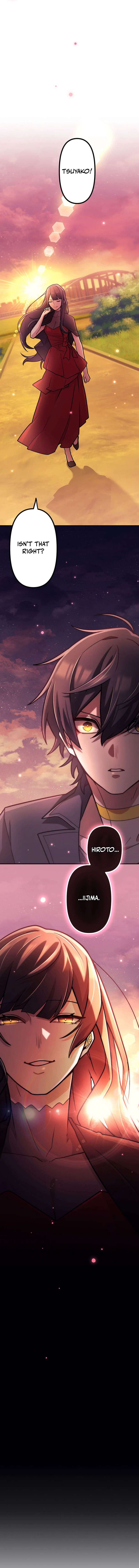 I Became an S-Rank Hunter with the Demon Lord App Ch.116 p17
