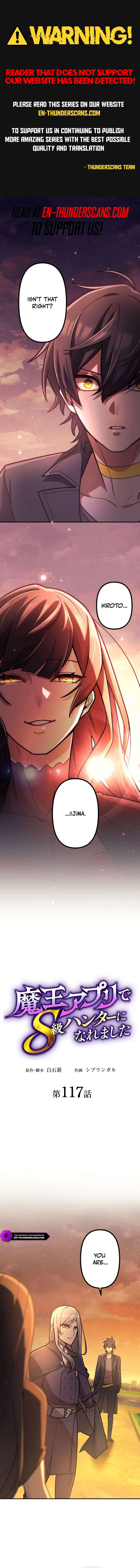 I Became an S-Rank Hunter with the Demon Lord App Ch.117 p1