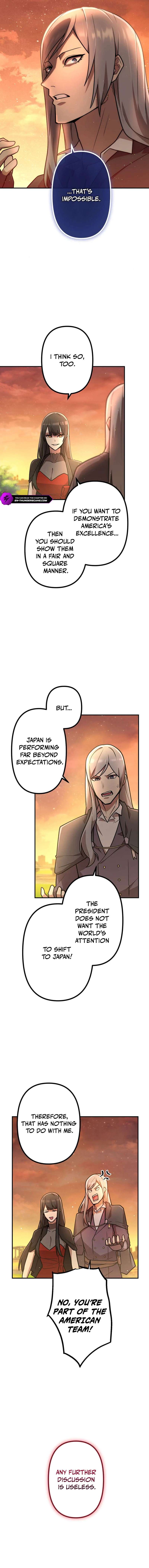 I Became an S-Rank Hunter with the Demon Lord App Ch.117 p4