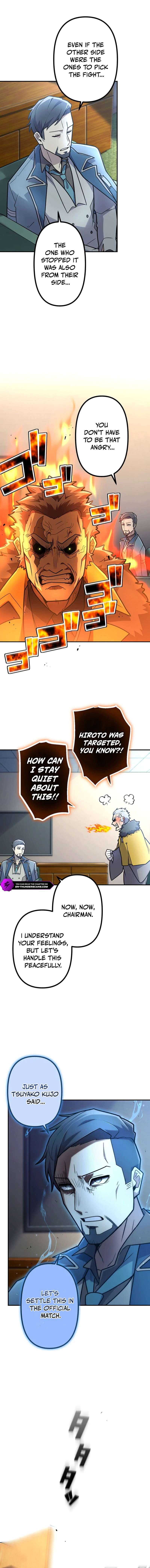 I Became an S-Rank Hunter with the Demon Lord App Ch.117 p9