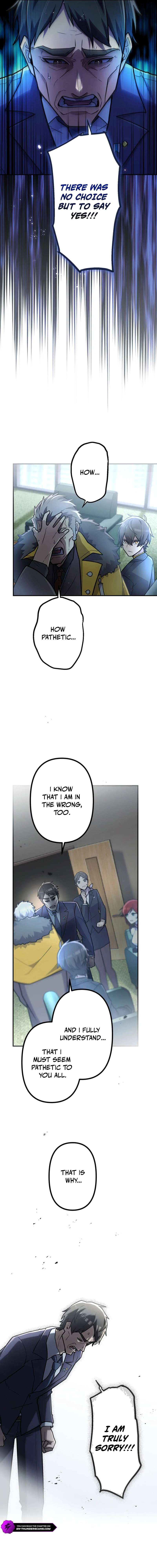 I Became an S-Rank Hunter with the Demon Lord App Ch.117 p13