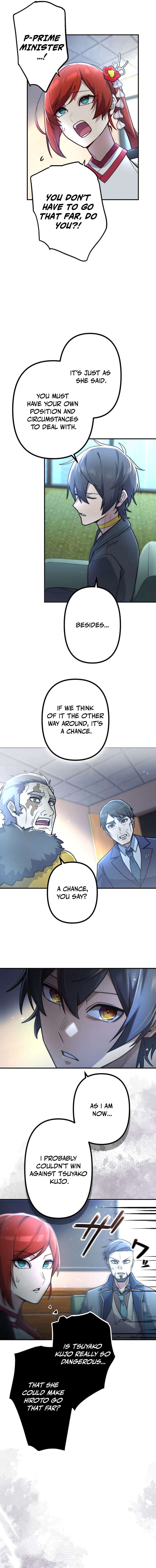 I Became an S-Rank Hunter with the Demon Lord App Ch.117 p14