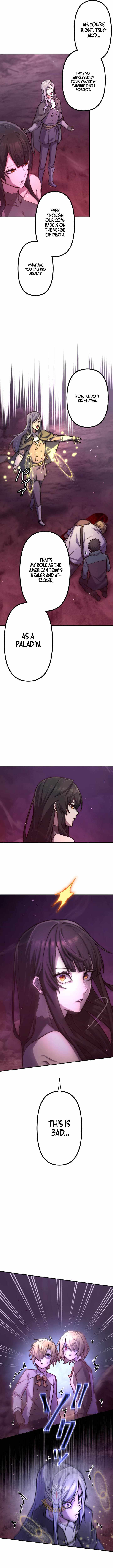 I Became an S-Rank Hunter with the Demon Lord App Ch.129 p5