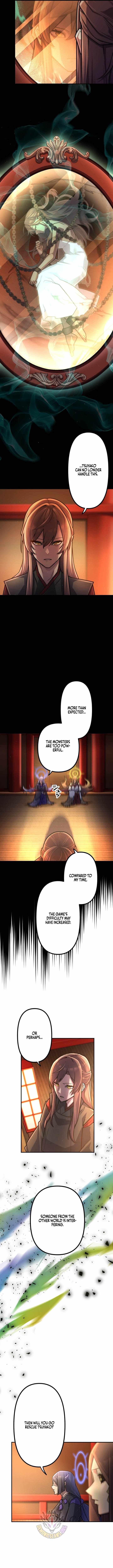 I Became an S-Rank Hunter with the Demon Lord App Ch.130 p5
