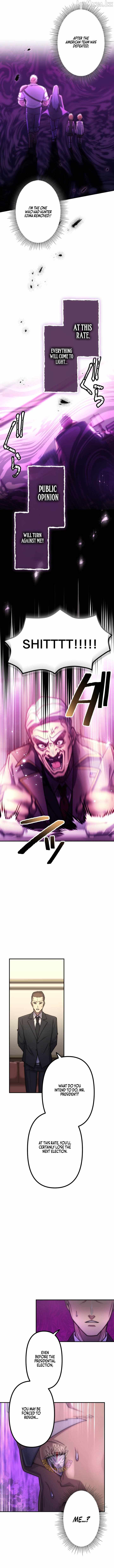 I Became an S-Rank Hunter with the Demon Lord App Ch.132 p12