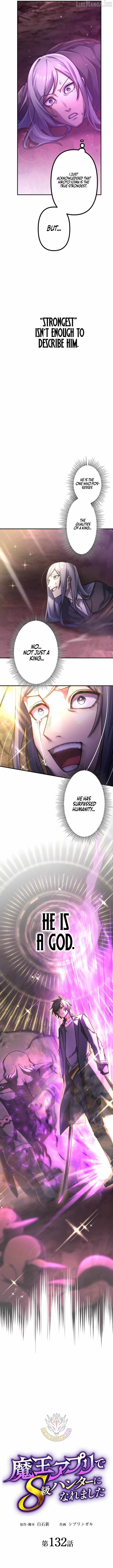 I Became an S-Rank Hunter with the Demon Lord App Ch.132 p5