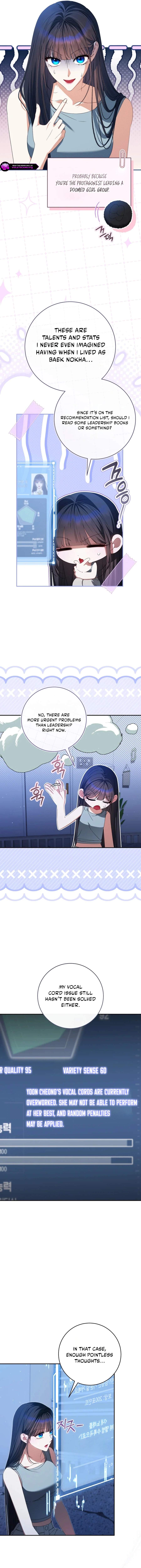 I Became the Cursed Idol Leader Ch.52 p14