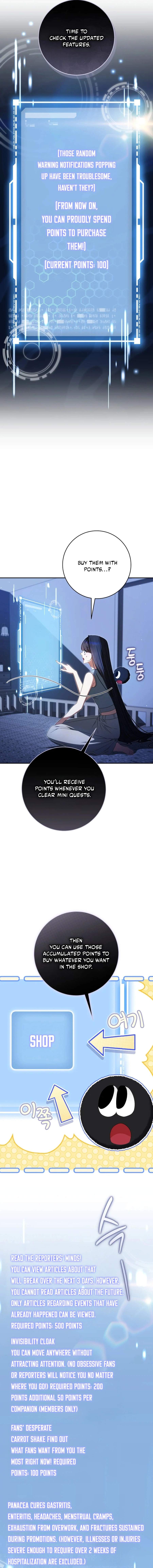 I Became the Cursed Idol Leader Ch.52 p5
