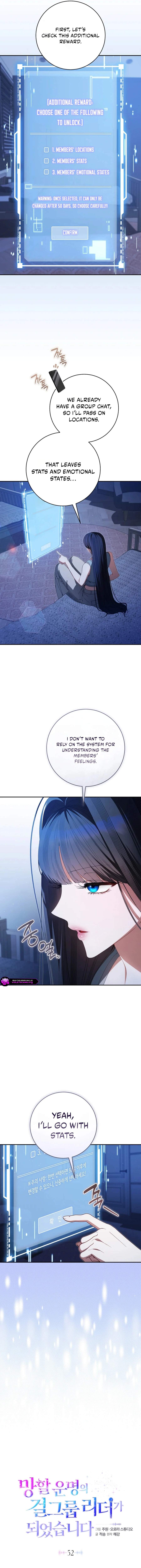 I Became the Cursed Idol Leader Ch.52 p10
