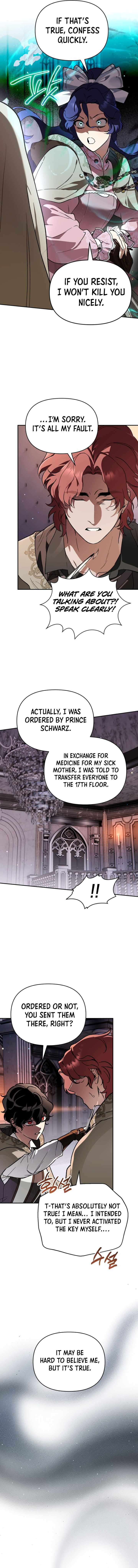 I Became the Genius Bastard of a Noble Dark Clan Ch.55 p12