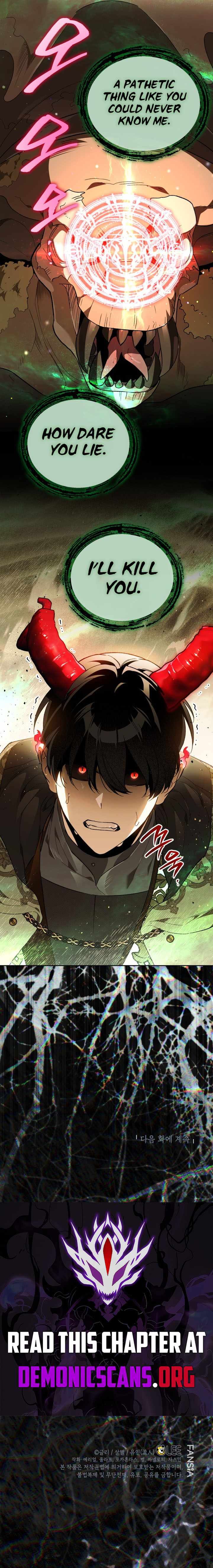 I Became the Genius Bastard of a Noble Dark Clan Ch.56 p14