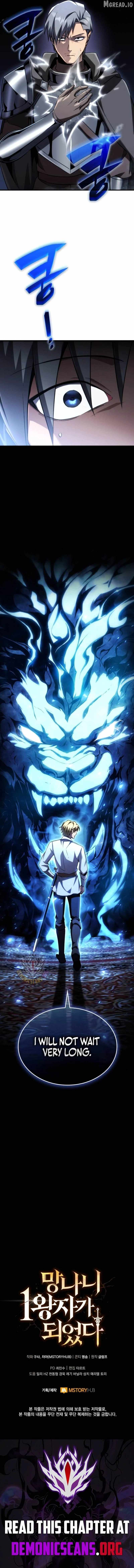 I Became The Rogue First Prince Ch.38 p17